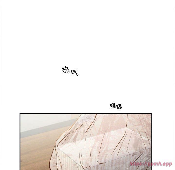 乘风高飞第44话