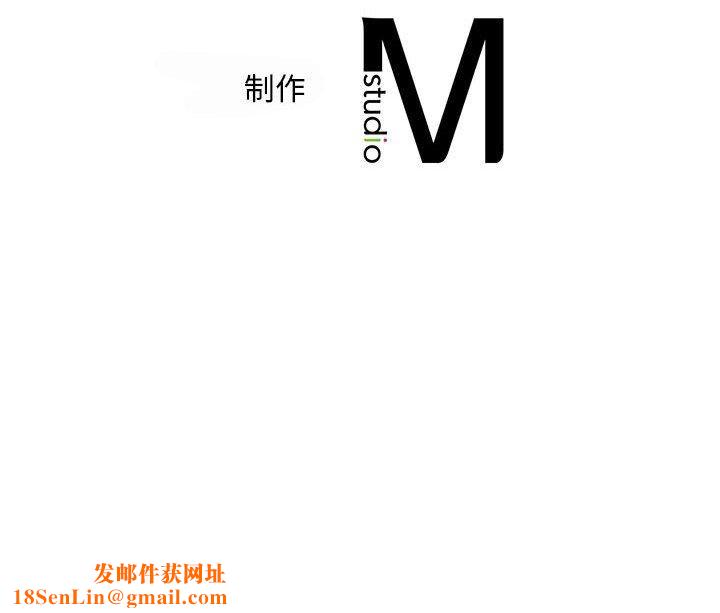 乘风高飞第44話