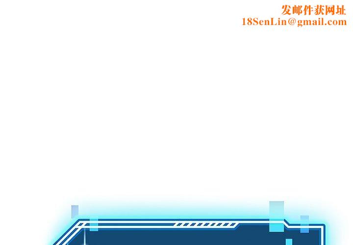 后宫之王第7話