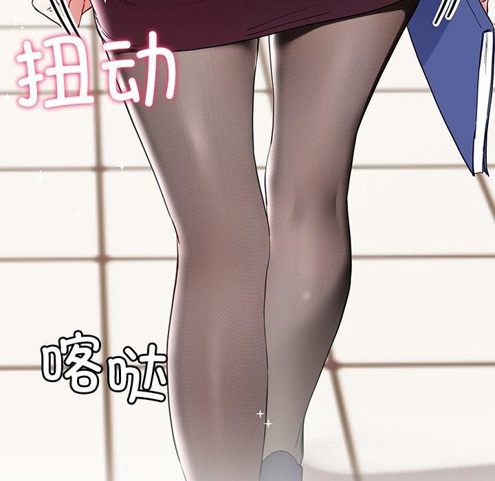 后宫之王第7話