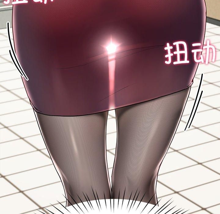 后宫之王第7话