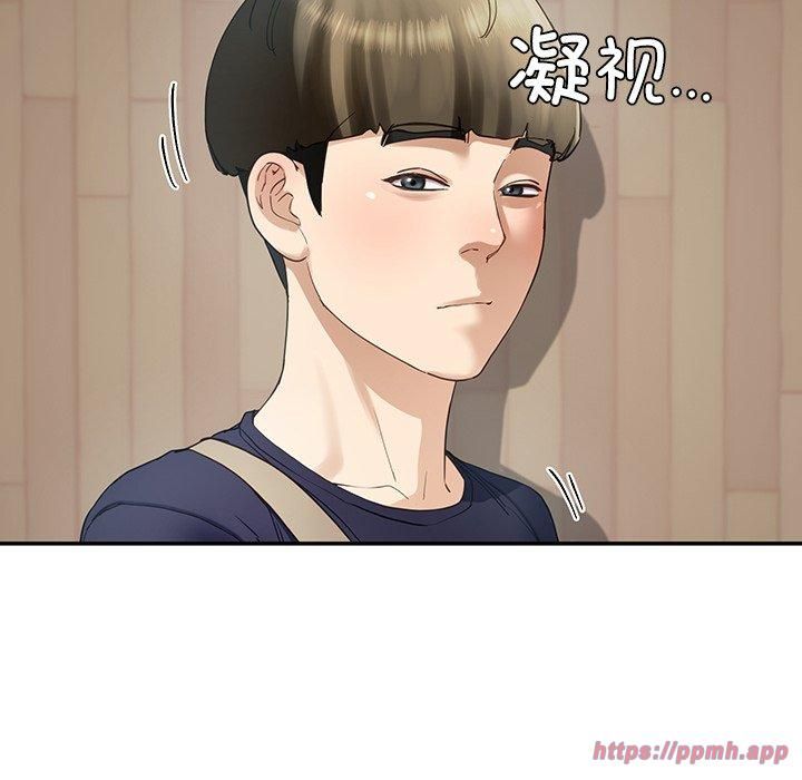 后宫之王第7话