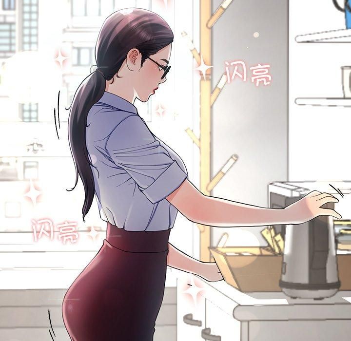 后宫之王第7話