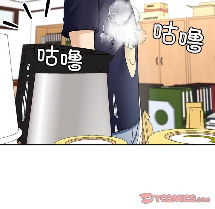 后宫之王第7话