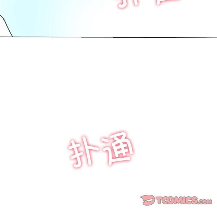 后宫之王第7话