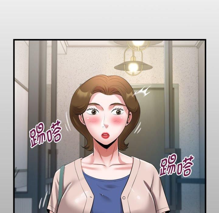 私密的牵绊第28話
