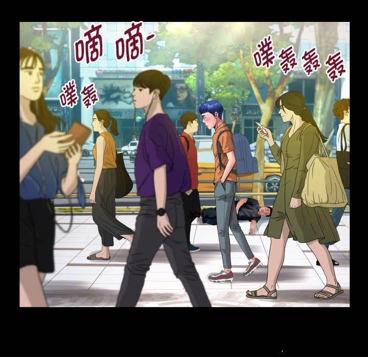 私密的牵绊第28話