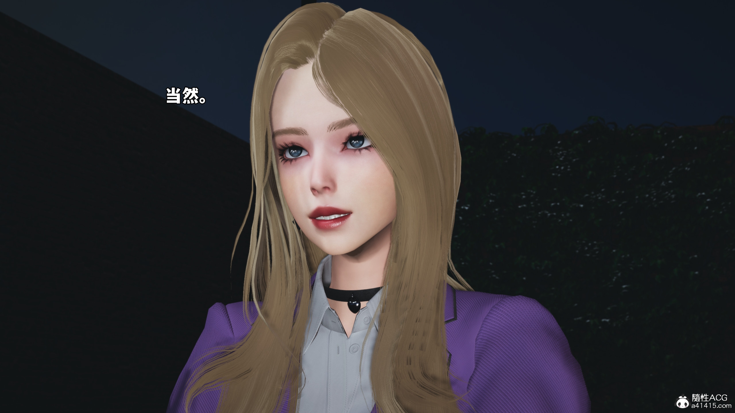 [3D]我成瞭大反派_第二季第82话