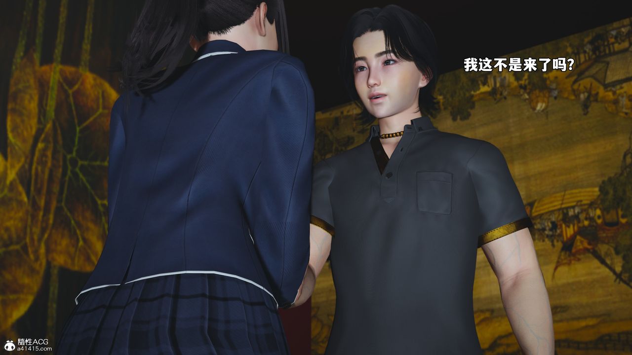 [3D]我成瞭大反派_第二季第82话