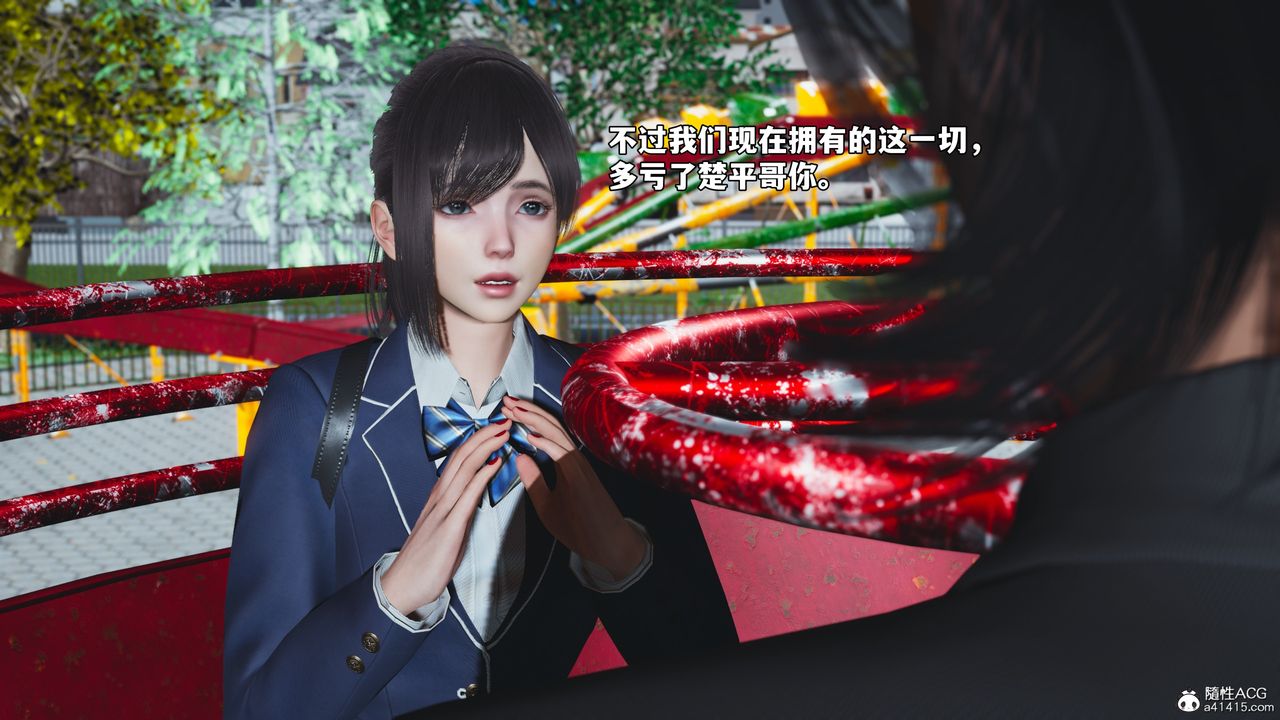 [3D]我成瞭大反派_第二季第82话