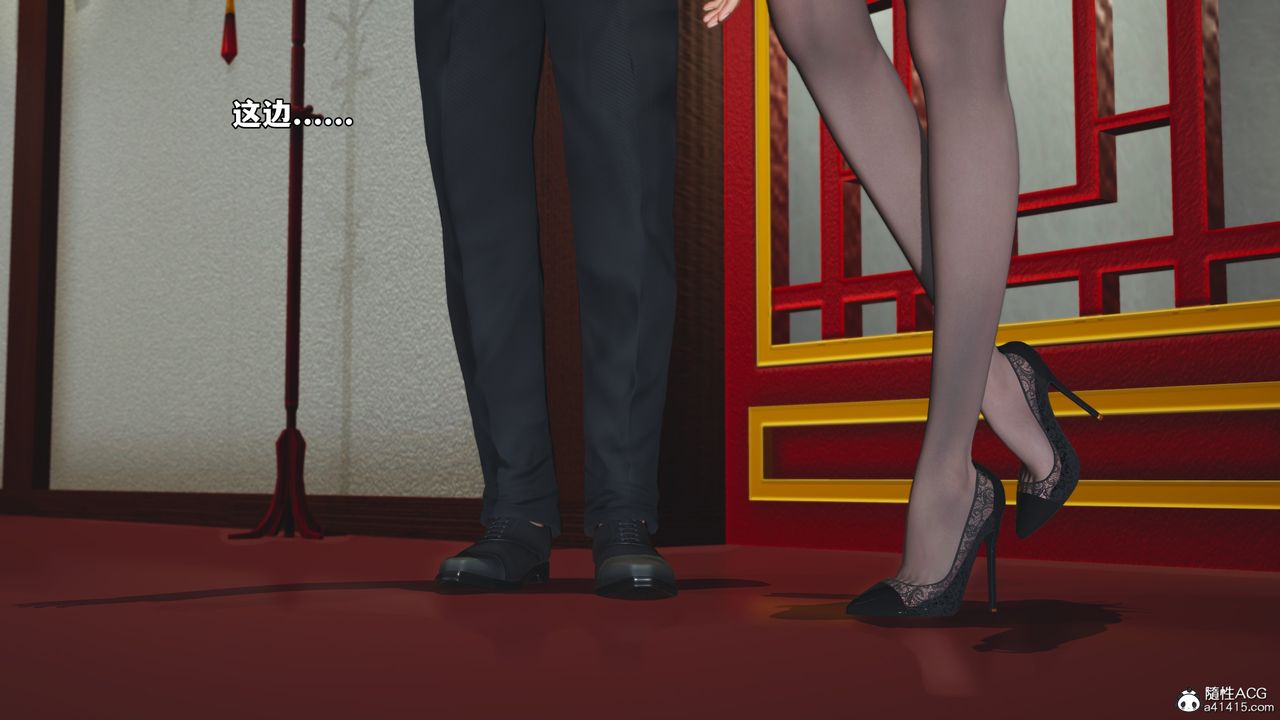 [3D]我成瞭大反派_第二季第83话