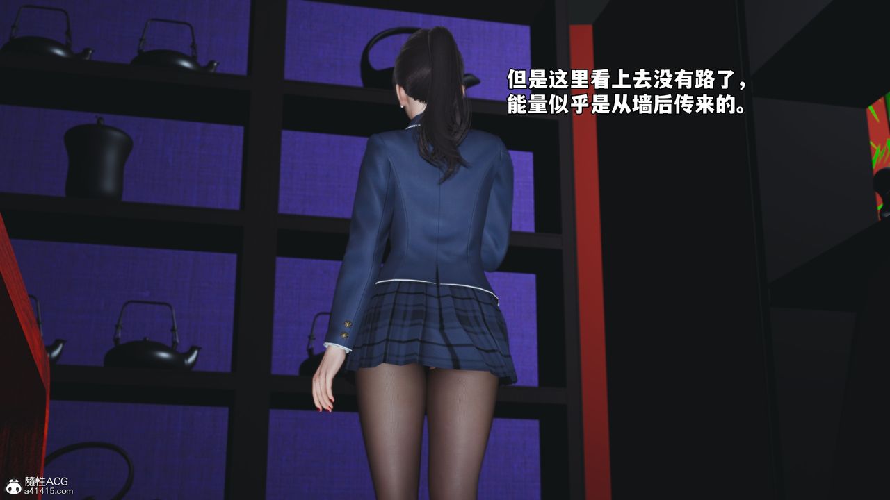 [3D]我成瞭大反派_第二季第83话