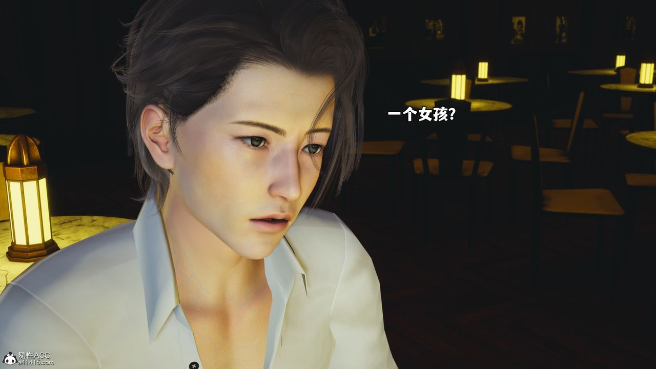 [3D]我成瞭大反派_第二季第84话