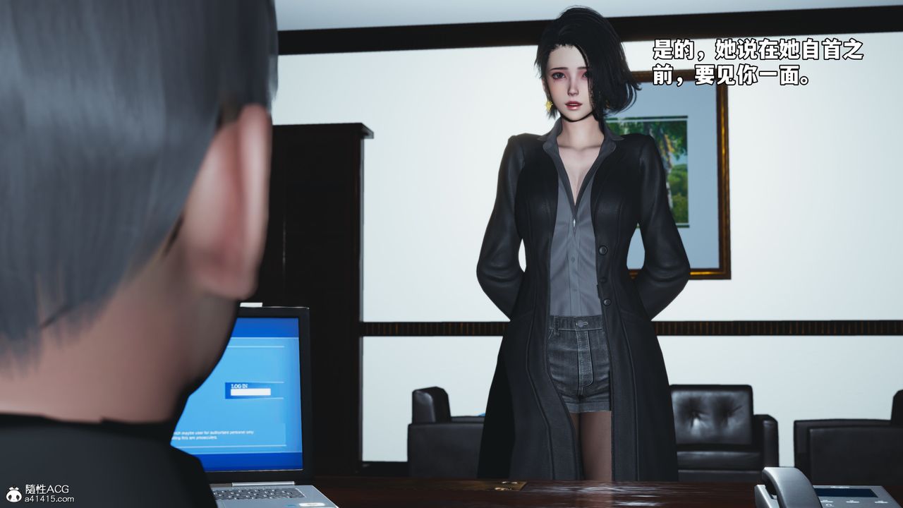 [3D]我成瞭大反派_第二季第85话