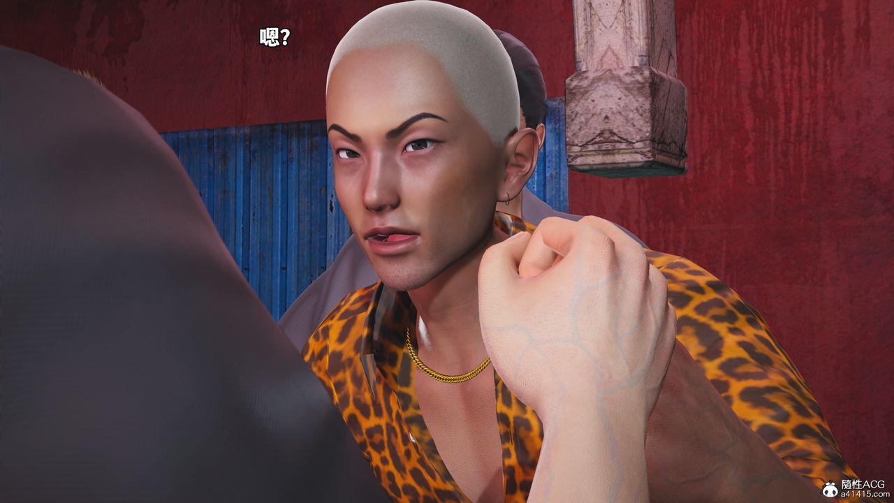 [3D]我成瞭大反派_第二季第85话