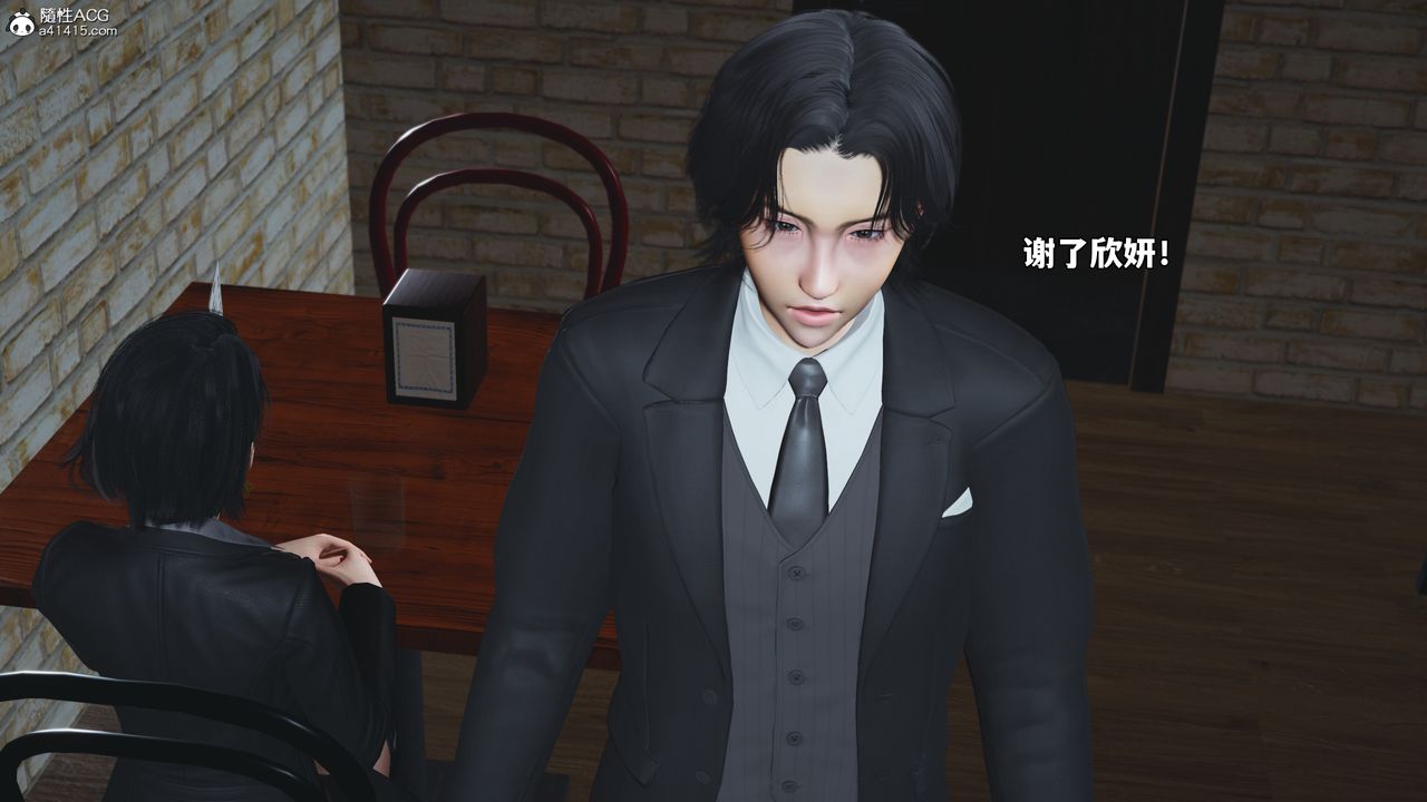 [3D]我成瞭大反派_第二季第85话