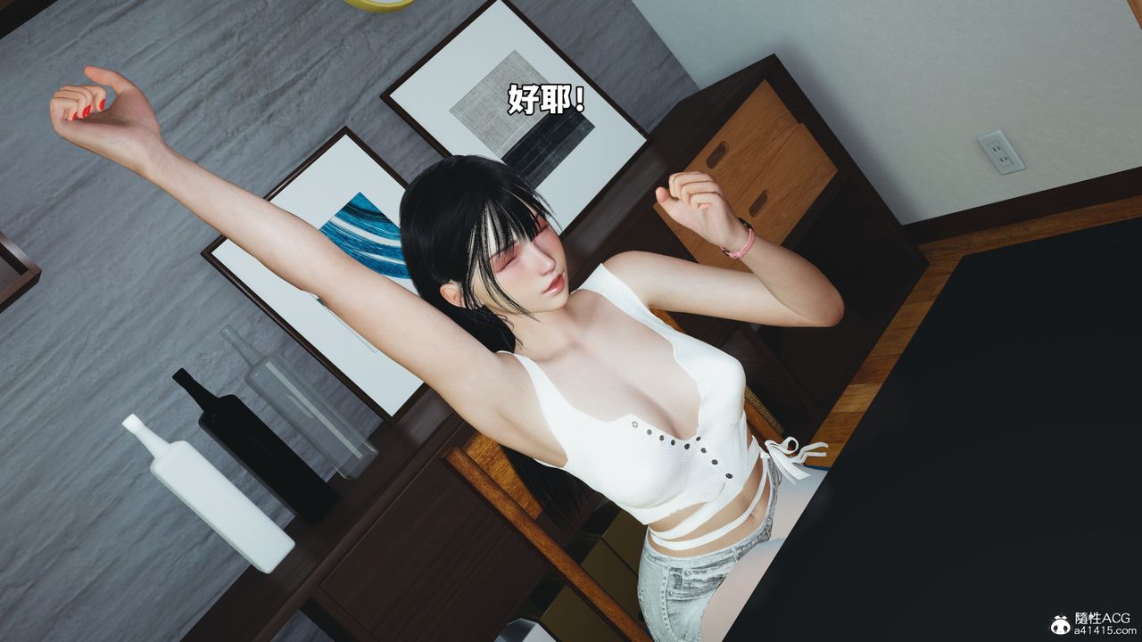 [3D]我成瞭大反派_第二季第85话