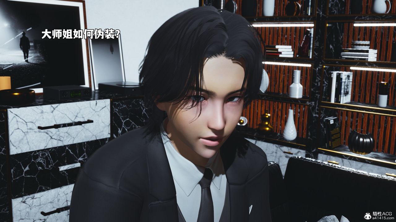 [3D]我成瞭大反派_第二季第85话