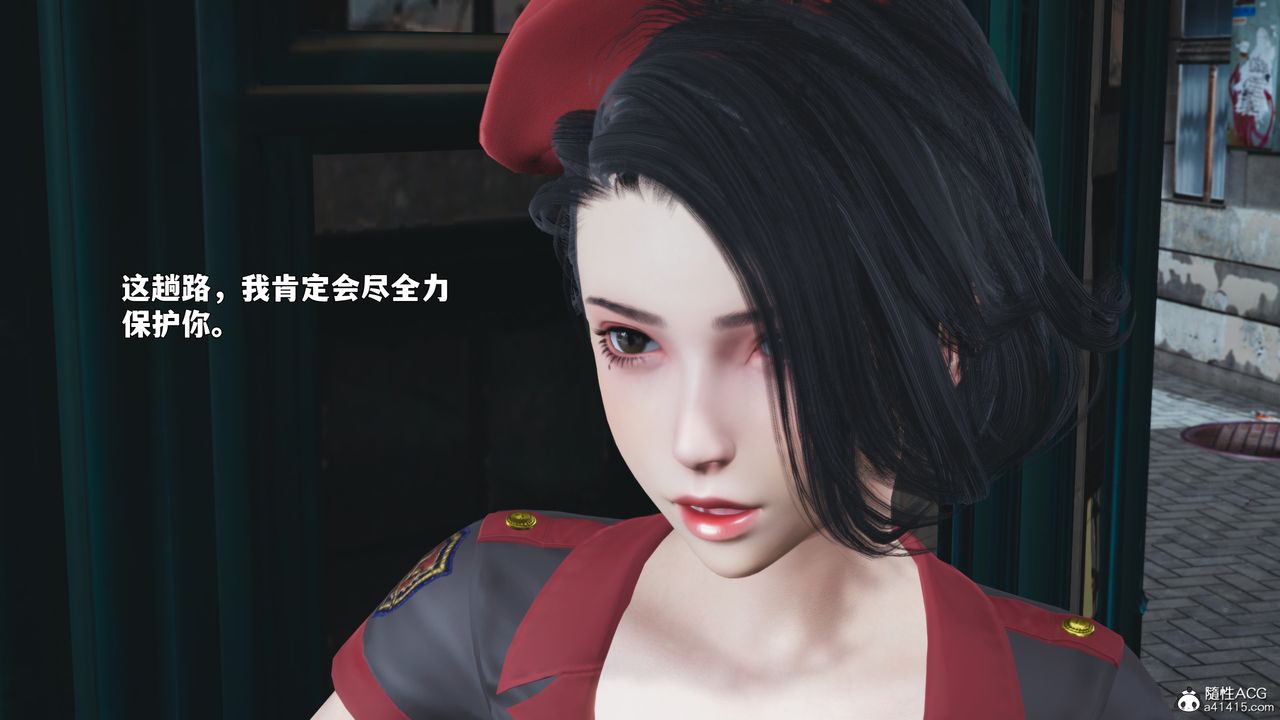 [3D]我成瞭大反派_第二季第86话