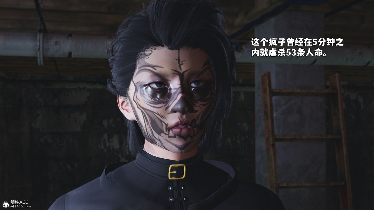 [3D]我成瞭大反派_第二季第87话