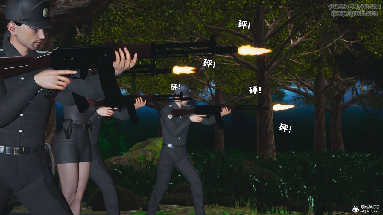 [3D]我成瞭大反派_第二季第87话