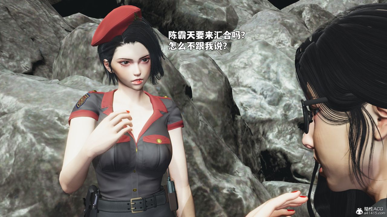 [3D]我成瞭大反派_第二季第87话