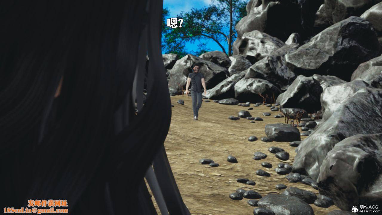 [3D]我成瞭大反派_第二季第87话