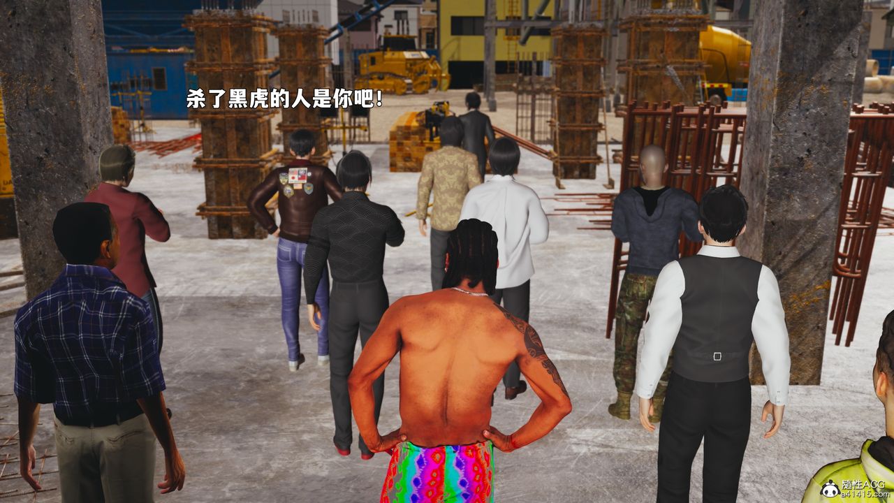 [3D]我成瞭大反派_第二季第88话