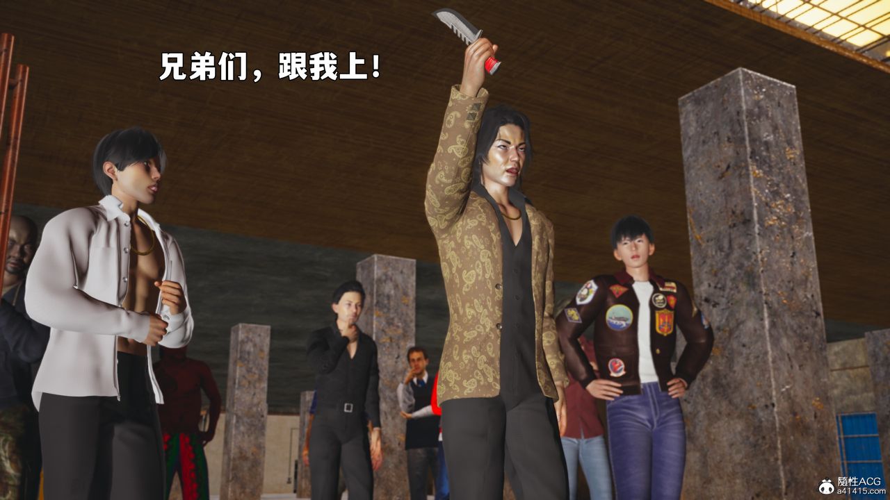 [3D]我成瞭大反派_第二季第88话