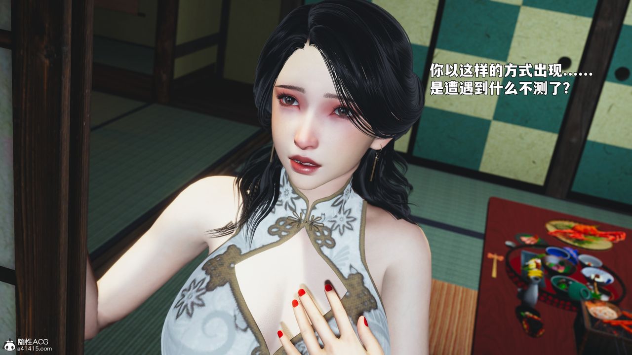 [3D]我成瞭大反派_第二季第89话