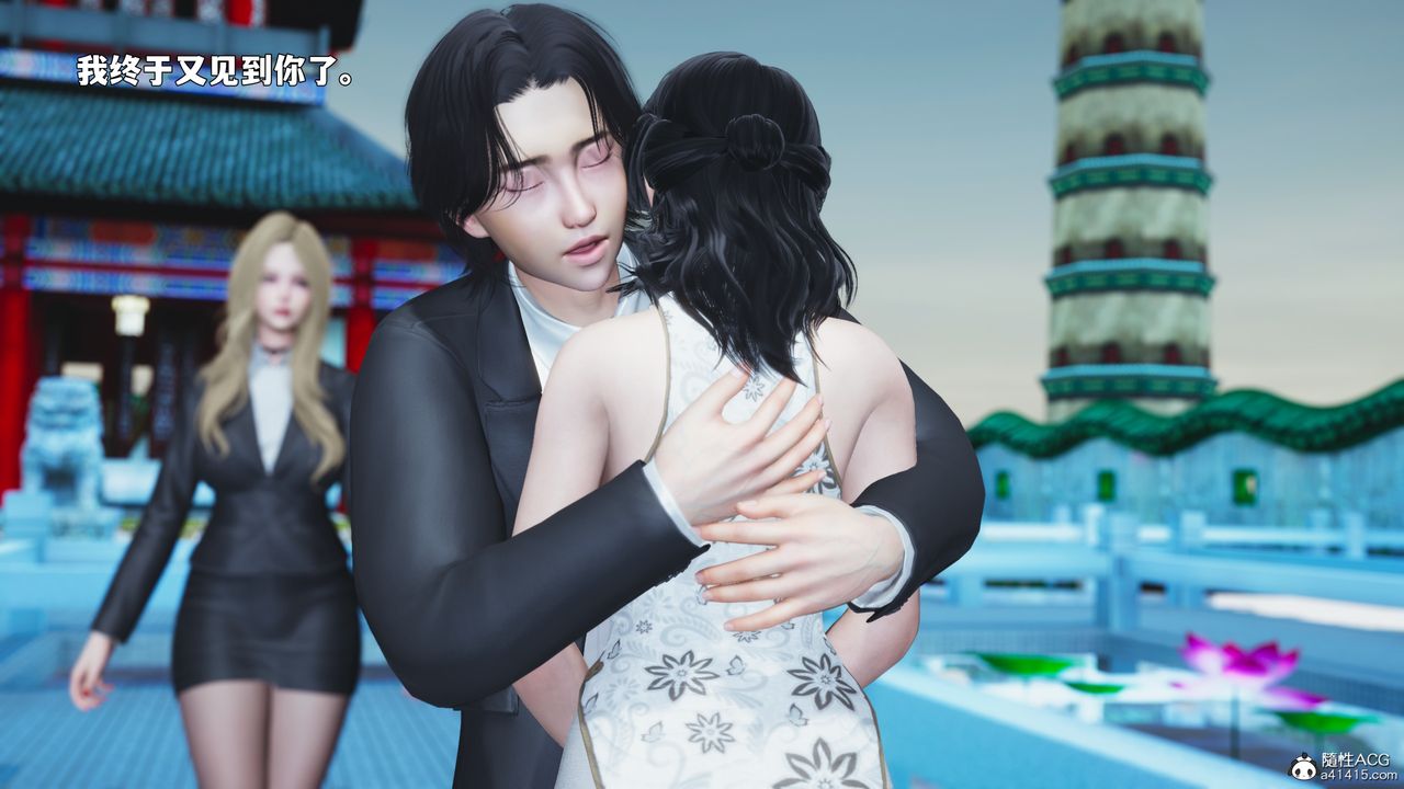 [3D]我成瞭大反派_第二季第89话