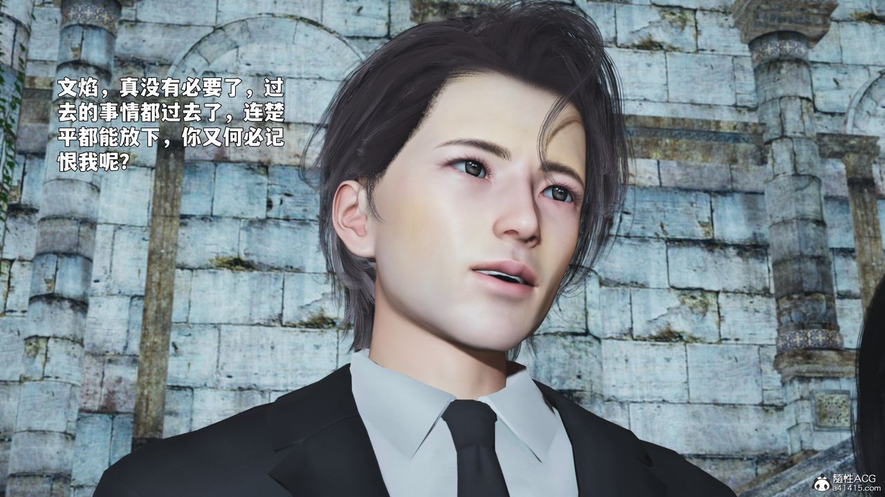 《[3D]我成瞭大反派_第二季》第89话