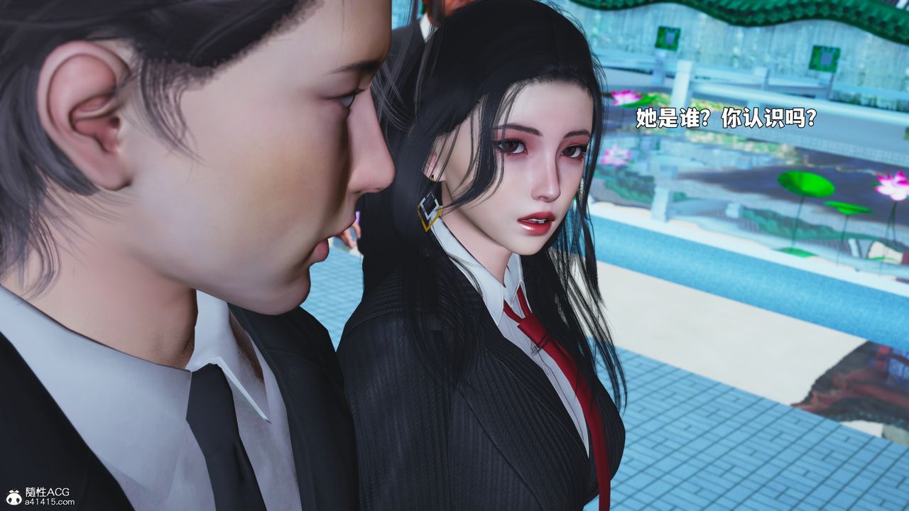 [3D]我成瞭大反派_第二季第89话