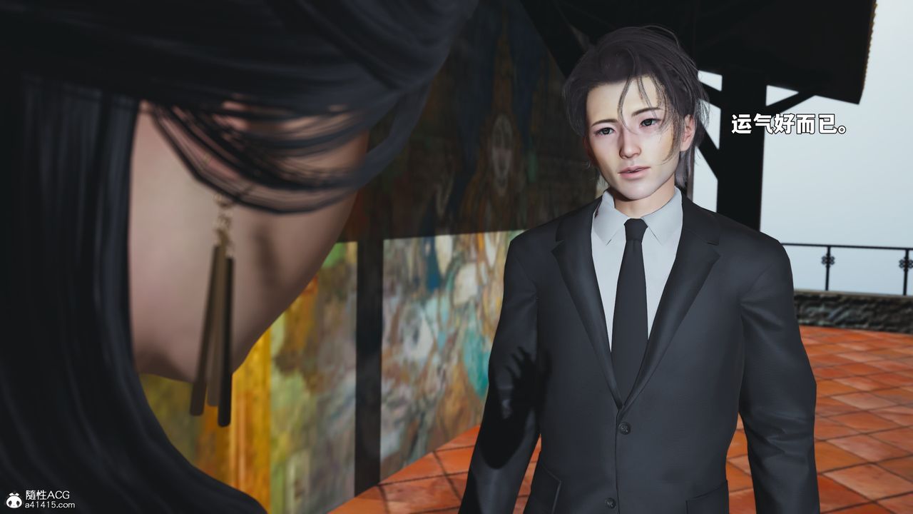 [3D]我成瞭大反派_第二季第90话