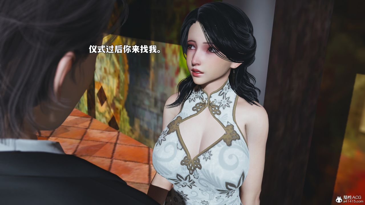 [3D]我成瞭大反派_第二季第90话