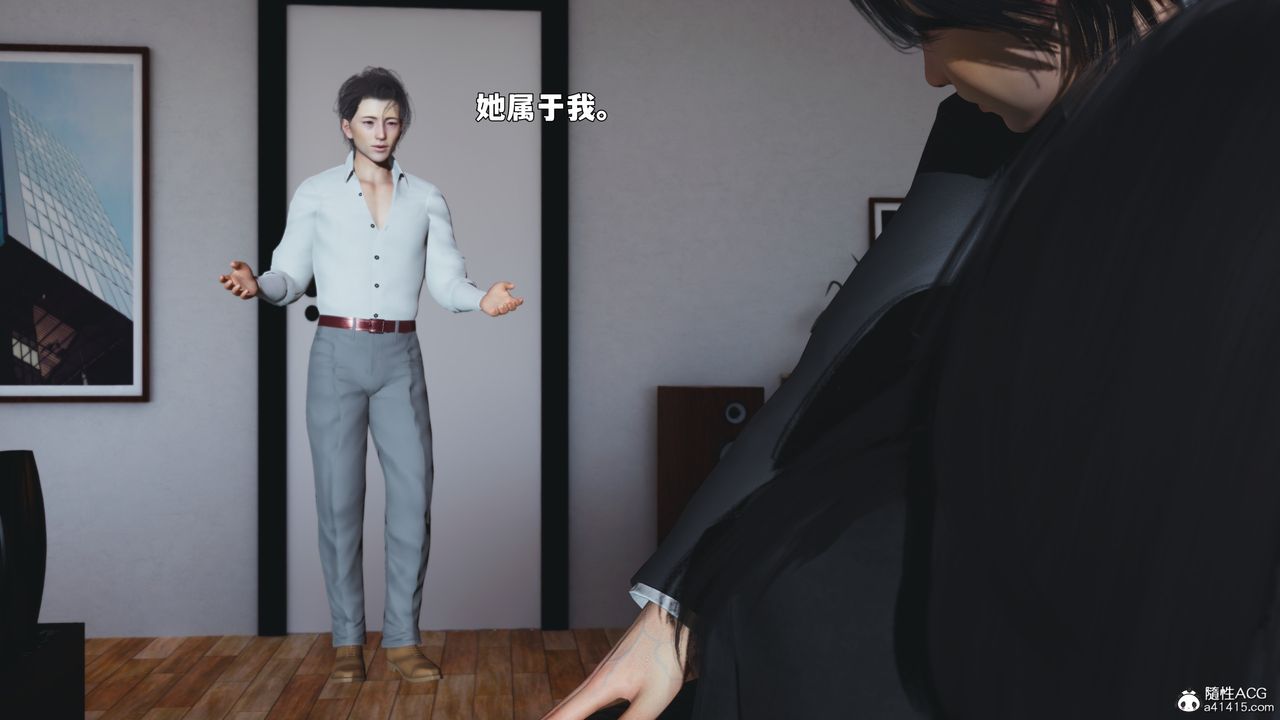 [3D]我成瞭大反派_第二季第90话