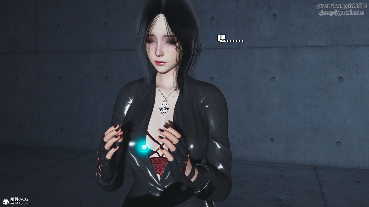 [3D]我成瞭大反派_第二季第91话