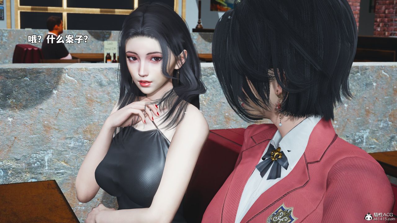 [3D]我成瞭大反派_第二季第91话