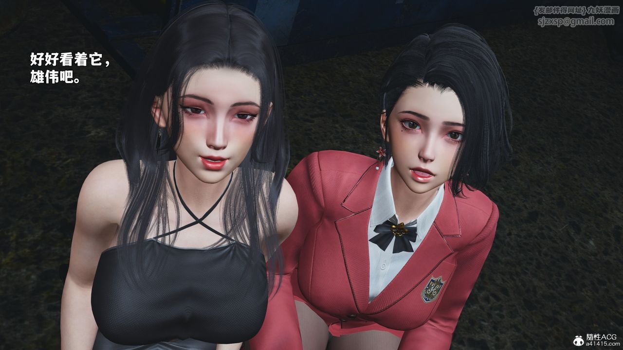 [3D]我成瞭大反派_第二季第91话