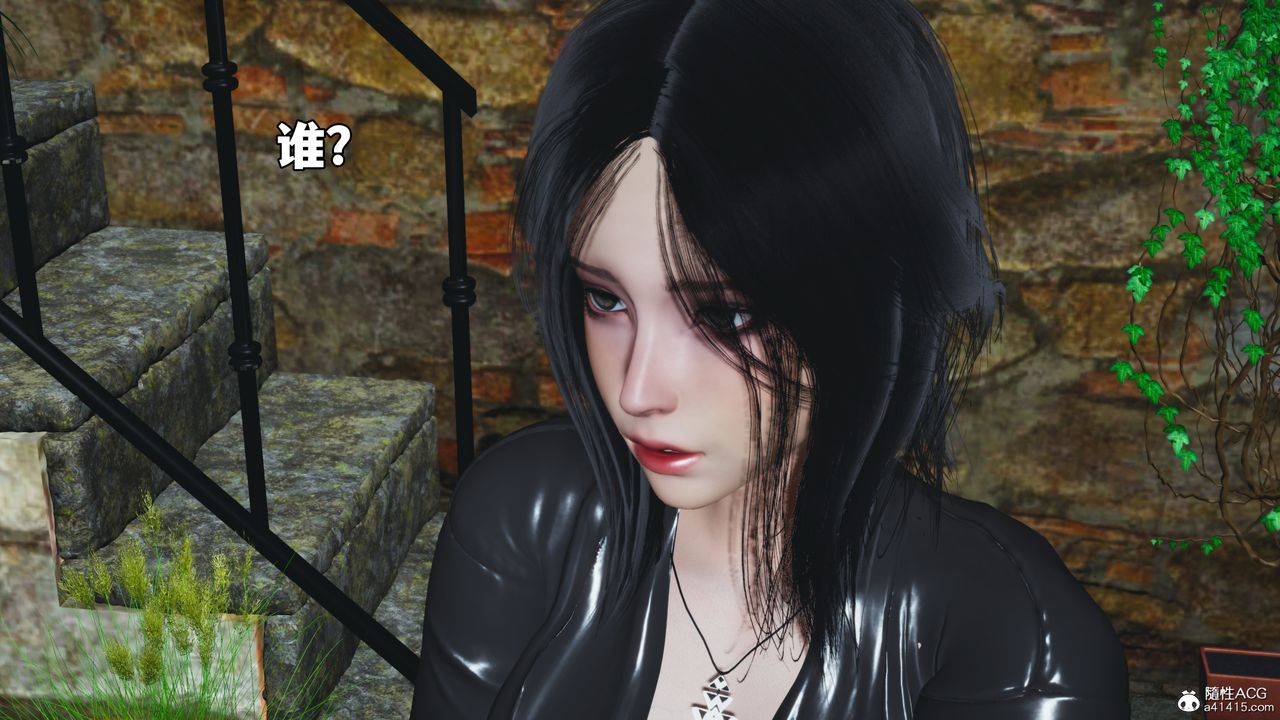 [3D]我成瞭大反派_第二季第91话