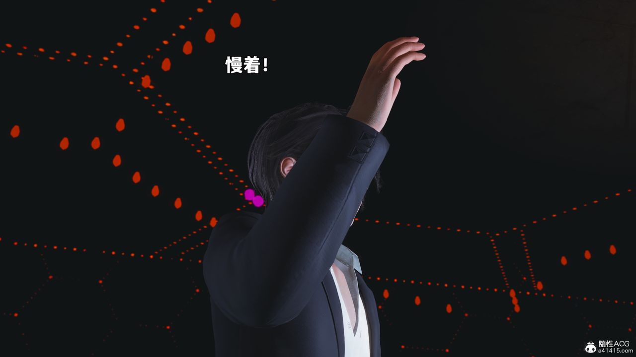 [3D]我成瞭大反派_第二季第93话