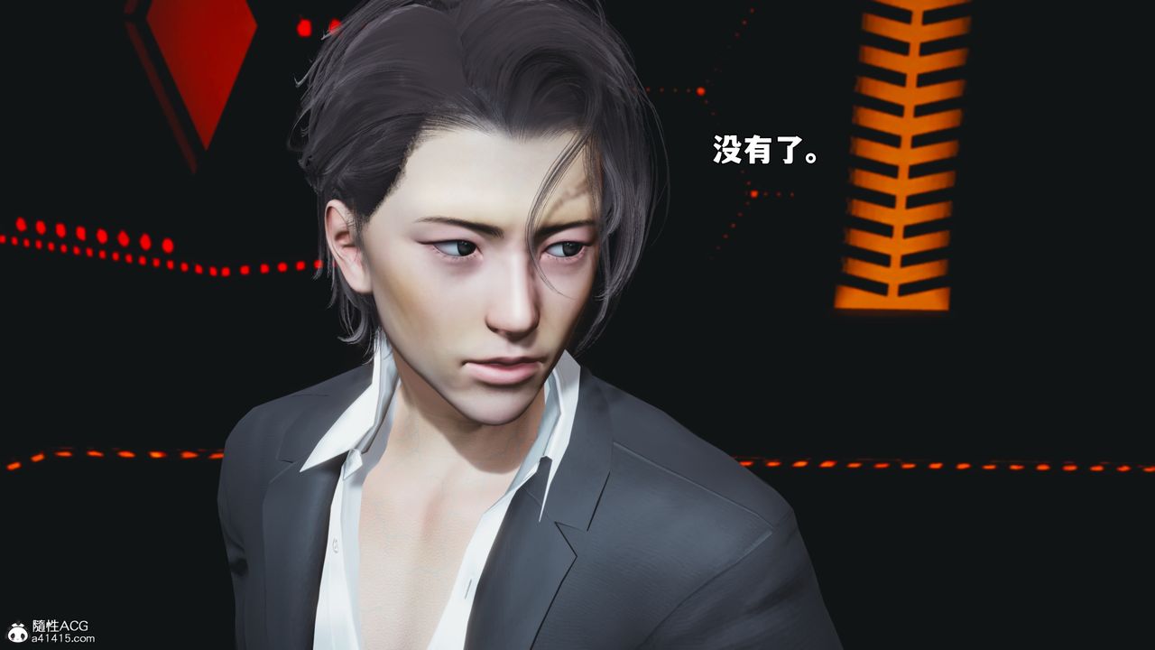 [3D]我成瞭大反派_第二季第93话