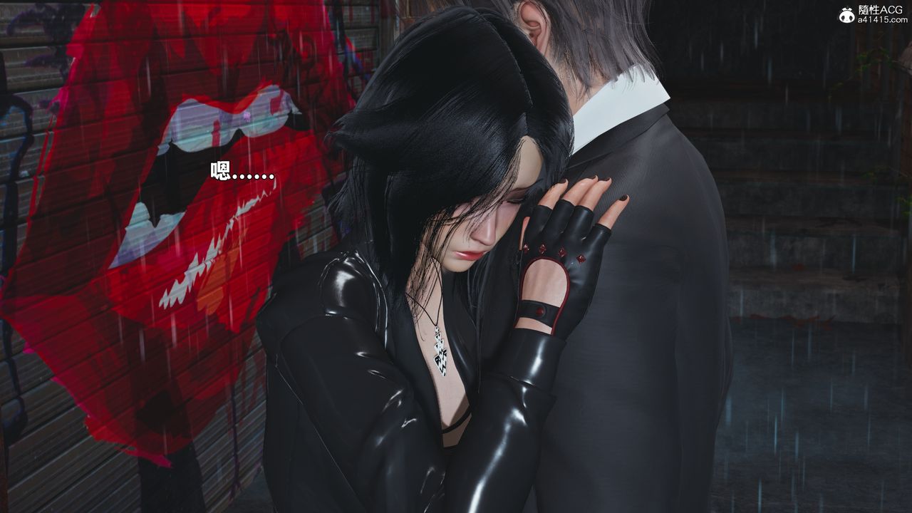 [3D]我成瞭大反派_第二季第94话