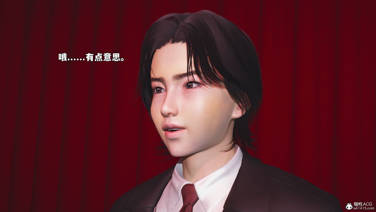 [3D]我成瞭大反派_第二季第94话