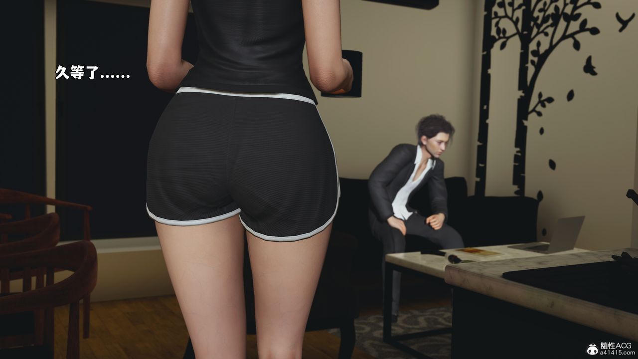 [3D]我成瞭大反派_第二季第94话