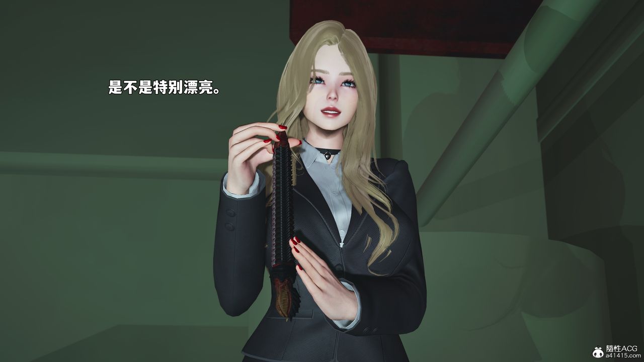 [3D]我成瞭大反派_第二季第94话