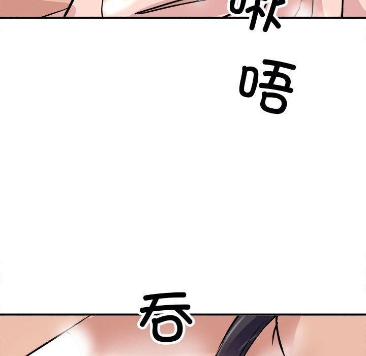 母女第18話