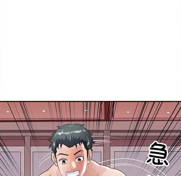 母女第18话