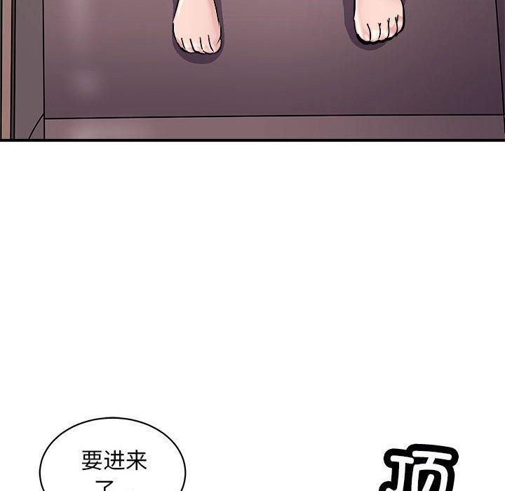 母女第18話