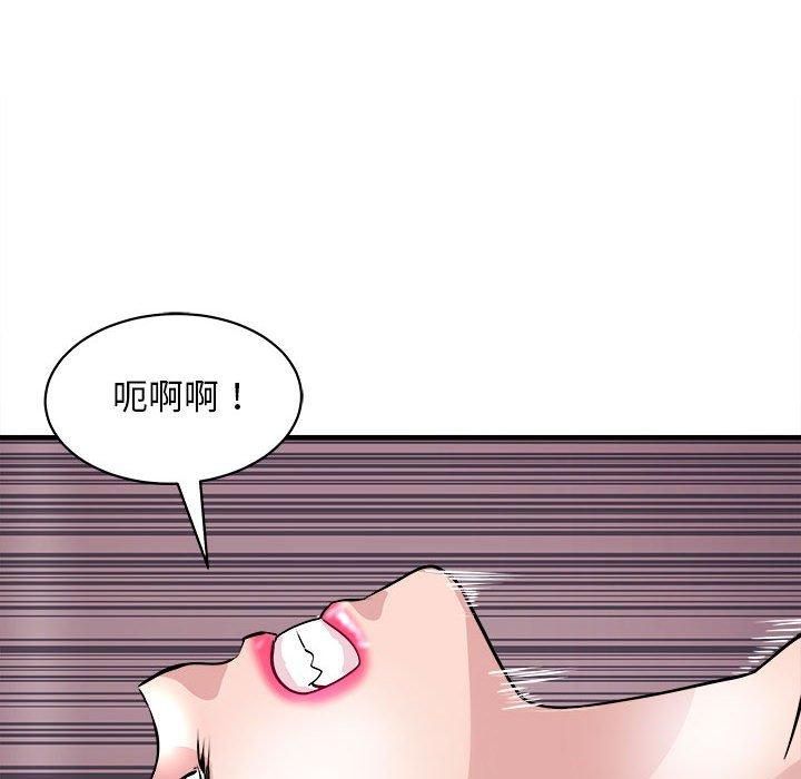 母女第18話